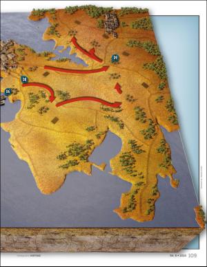 aftenposten_historie-20200614_000_00_00_109.pdf