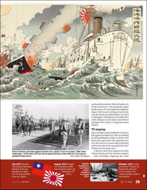 aftenposten_historie-20200712_000_00_00_039.pdf