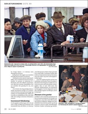 aftenposten_historie-20200920_000_00_00_018.pdf