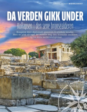 aftenposten_historie-20201213_000_00_00_063.pdf