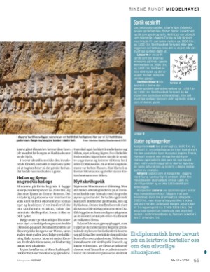 aftenposten_historie-20201213_000_00_00_065.pdf