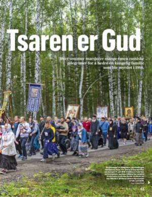 aftenposten_historie-20210620_000_00_00_061.pdf