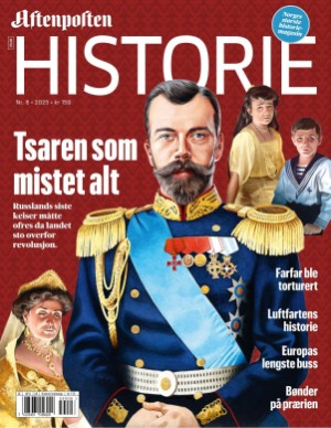 Aftenposten Historie