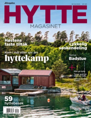 Aftenposten Hyttemagasin