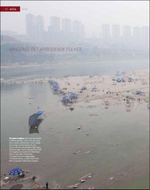 aftenposten_innsikt-20180724_000_00_00_064.pdf