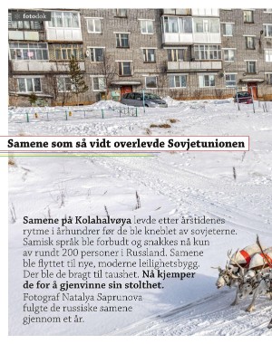 aftenposten_innsikt-20220227_000_00_00_050.pdf
