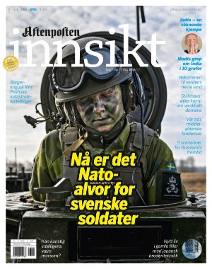 Aftenposten Innsikt