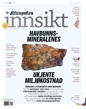 Aftenposten Innsikt