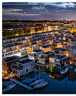 aftenposten_innsikt-20250929_000_00_00_028.pdf
