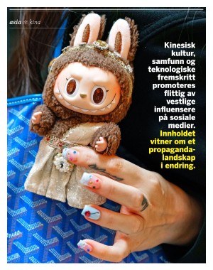 aftenposten_innsikt-20251231_000_00_00_066.pdf