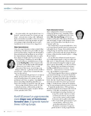 aftenposten_innsikt-20260302_000_00_00_066.pdf