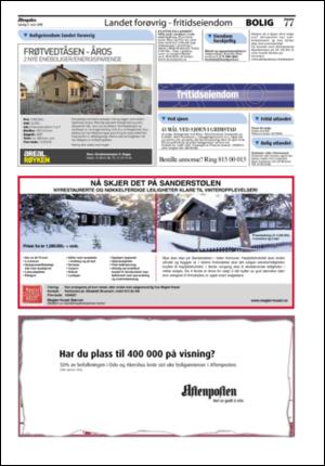 aftenposten_jobb-20080309_000_00_00_077.pdf