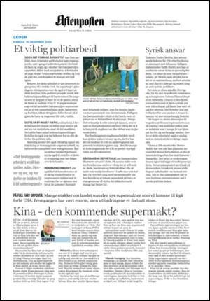 aftenposten_kultur-20051219_000_00_00_002.pdf