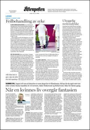 aftenposten_kultur-20060806_000_00_00_002.pdf