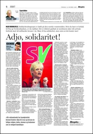 aftenposten_kultur-20061019_000_00_00_004.pdf