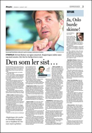 aftenposten_kultur-20070808_000_00_00_003.pdf