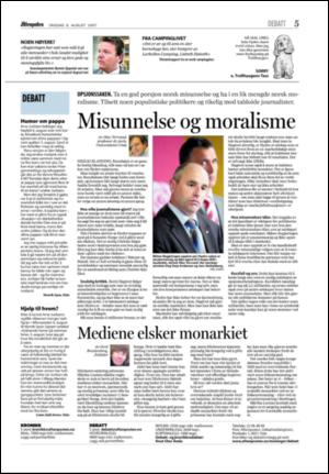aftenposten_kultur-20070808_000_00_00_005.pdf