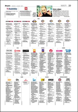 aftenposten_kultur-20070808_000_00_00_029.pdf