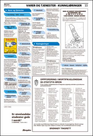 aftenposten_kultur-20080707_000_00_00_015.pdf