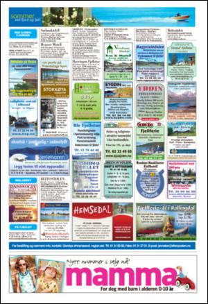 aftenposten_kultur-20080806_000_00_00_017.pdf