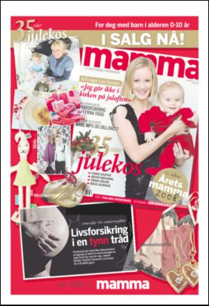 aftenposten_kultur-20081212_000_00_00_025.pdf
