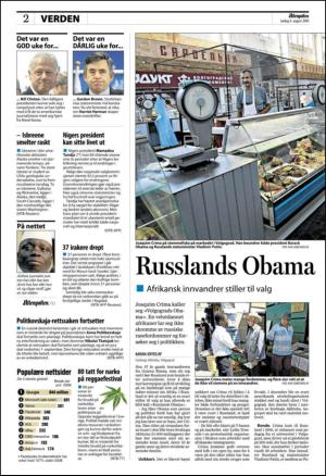 aftenposten_kultur-20090808_000_00_00_002.pdf
