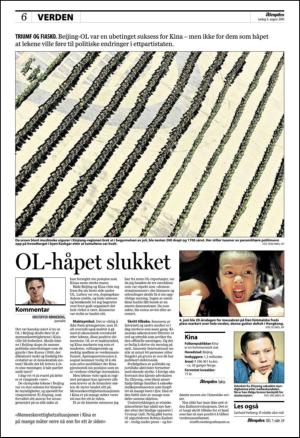 aftenposten_kultur-20090808_000_00_00_006.pdf