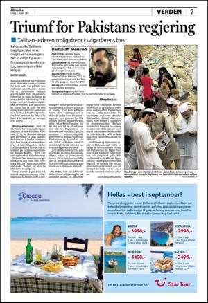 aftenposten_kultur-20090808_000_00_00_007.pdf