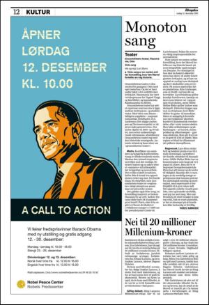 aftenposten_kultur-20091212_000_00_00_012.pdf