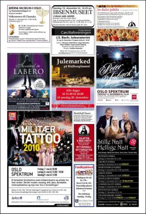 aftenposten_kultur-20091212_000_00_00_022.pdf