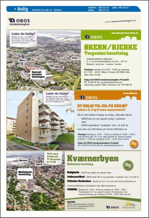 aftenposten_kultur-20091213_000_00_00_021.pdf