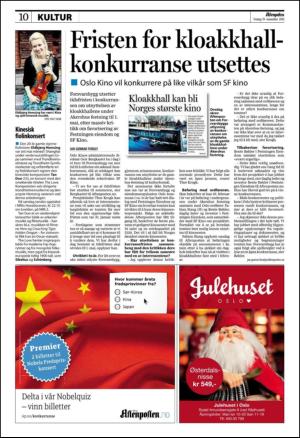 aftenposten_kultur-20101119_000_00_00_010.pdf