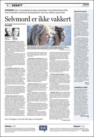 aftenposten_kultur-20110714_000_00_00_004.pdf