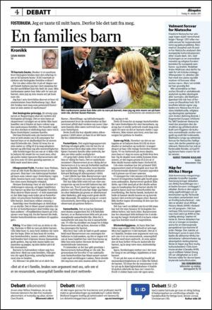 aftenposten_kultur-20111014_000_00_00_004.pdf