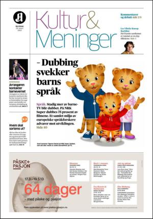 aftenposten_kultur-20130325_000_00_00.pdf