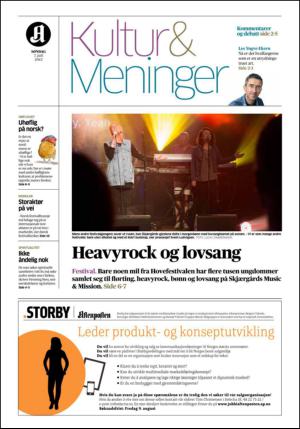 aftenposten_kultur-20130707_000_00_00.pdf