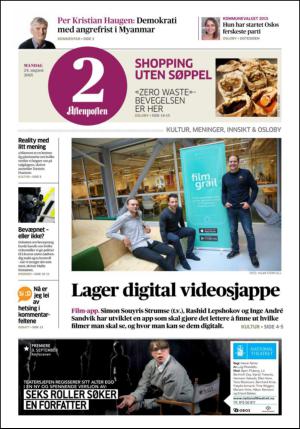 aftenposten_kultur-20150824_000_00_00.pdf