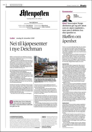 aftenposten_kultur-20151216_000_00_00_002.pdf