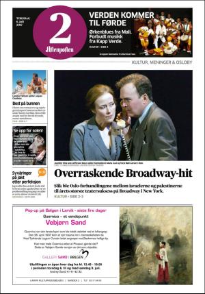 aftenposten_kultur-20170706_000_00_00.pdf