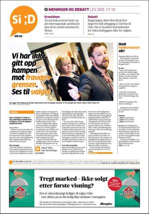 aftenposten_kultur-20170707_000_00_00_020.pdf