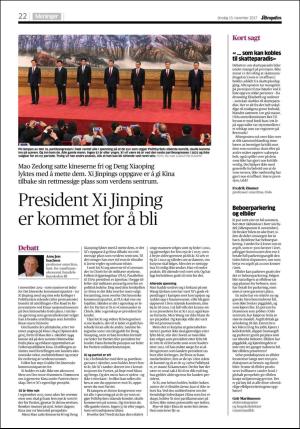 aftenposten_kultur-20171115_000_00_00_022.pdf
