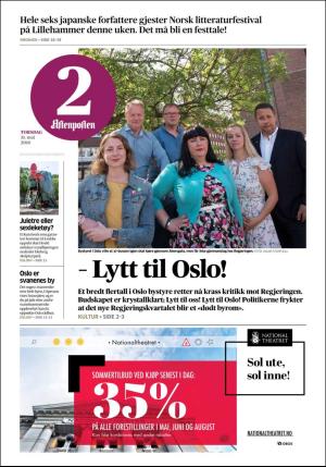 aftenposten_kultur-20180531_000_00_00.pdf