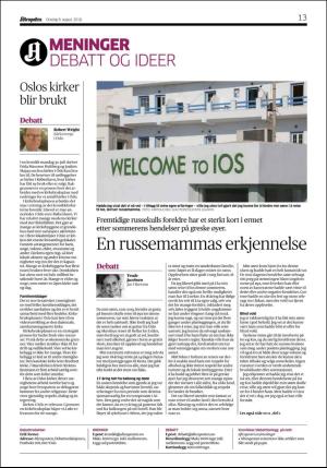 aftenposten_kultur-20180808_000_00_00_013.pdf