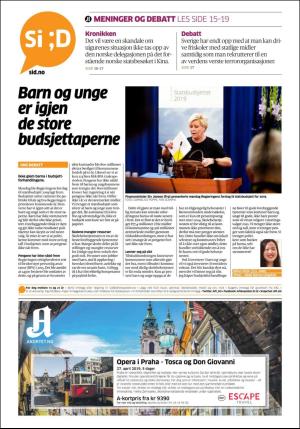 aftenposten_kultur-20181010_000_00_00_020.pdf