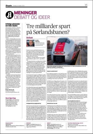 aftenposten_kultur-20181024_000_00_00_015.pdf