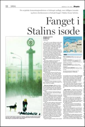 aftenposten_lordag-20050508_000_00_00_010.pdf