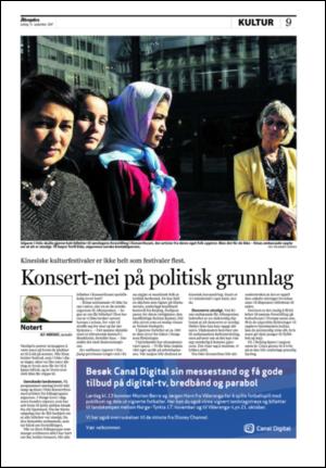 aftenposten_lordag-20070915_000_00_00_009.pdf