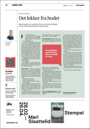 aftenposten_lordag-20200314_000_00_00_012.pdf