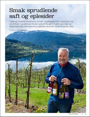 aftenposten_mat-20170823_000_00_00_071.pdf