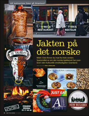 aftenposten_mat-20191211_000_00_00_086.pdf